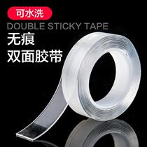 Kitchen Supplies Household Large Total Creative Home Daily Multifunctional Home Living Appliances Small Department Nanoadhesive Tapes