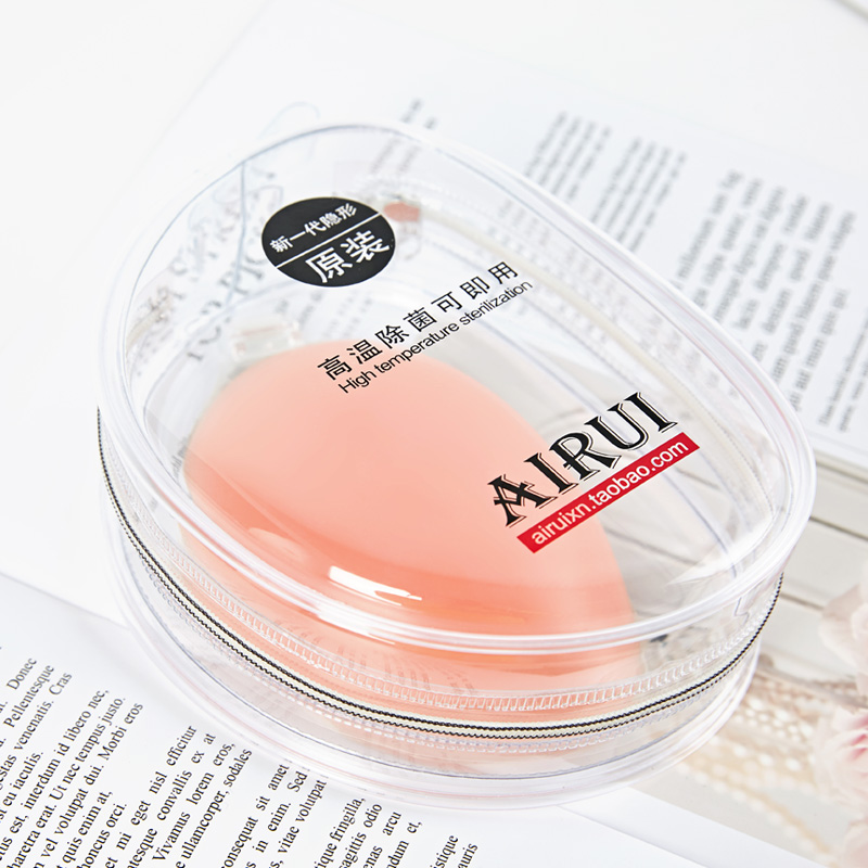 Chest Sticker Storage Bag Invisible Silicone Bra Underwear Women's Panties Packaging Swimming Travel Box Egg Milk Sticker Box PVC