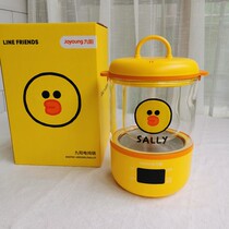 Jiuyang Line Electric Saucepan Automatic Swallow Nest Glass Riser Small Saucepan Cooking Porridge Saucepan Soup Theorizer Household Multifunction