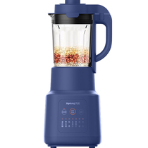 Jiuyang Filter-Free Wall-Breaking Machine Home One Key Wash Small Wall-Breaking Cuisine Machine Multifunction Heating Soybean Milk Machine