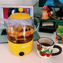 Jiuyang Brown Bear Line Health Preserving Pot High Boron Silicon Glass Pot Small Mini Mini Domestic Multifunction Cooking Tea D601