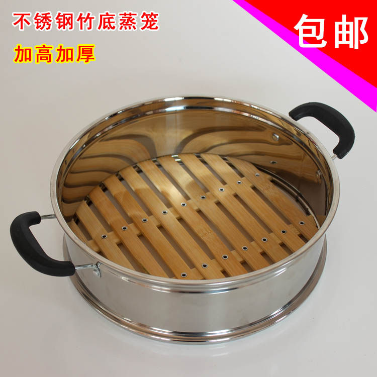 High and thick bamboo steamer steamer steamer grid Bamboo steamer Steamed steamed buns universal tableware cage