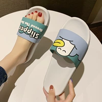 Спельестка зеленый