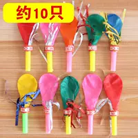 Свисток, воздушный шар, 10 шт
