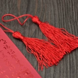 Приглашение на свадьбу персонализированное творческое 2020 китайская печать ветра пустое переезд на китайскую свадьбу каллиграфия perbruism Приглашение бесплатная доставка