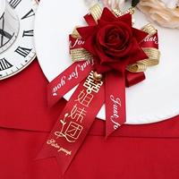 Платье подружки невесты на лацкан