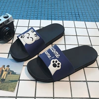 Кошка (синий)