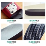 Tide, летние слайдеры, тапочки, сетчатая модная нескользящая обувь на платформе для влюбленных, 2020, популярно в интернете