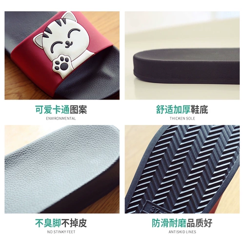 Tide, летние слайдеры, тапочки, сетчатая модная нескользящая обувь на платформе для влюбленных, 2020, популярно в интернете