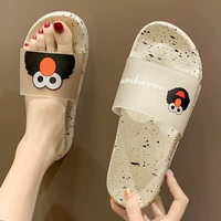 Черный кунжут