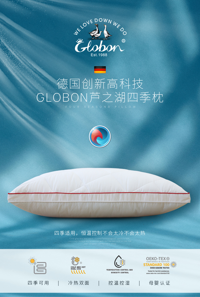 Gối xuống mùa hè Globon / Glamen Khách sạn năm sao Gối ngỗng hai mặt nóng và lạnh - Gối gối chống trào ngược cho bé