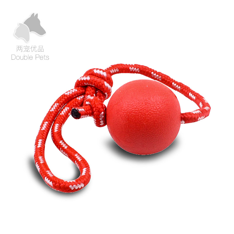Dog training to nibble on bite-resistant ball solid jump ball with rope hand real heart ball pet toy