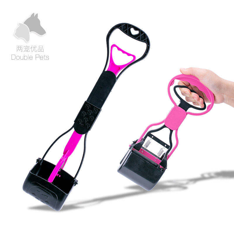Pet toilet pickup dog toilet pickup long handle toilet walking dog clip dog poop cleaning supplies shovel poop feces