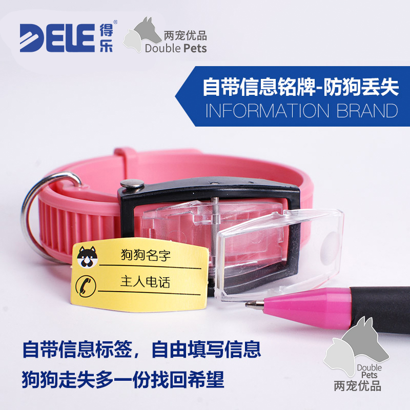 Dog Item Circle nameplate Neck Dog Identity Card Customised Lettering Pet Anti-Lose Necklaces Teddy Kitty