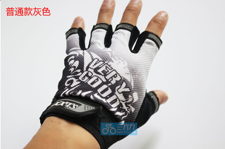 Gants pour vélo mixte - Ref 2250303 Image 13