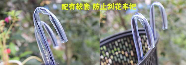 Panier pour vélo en métal - Ref 2257201 Image 10