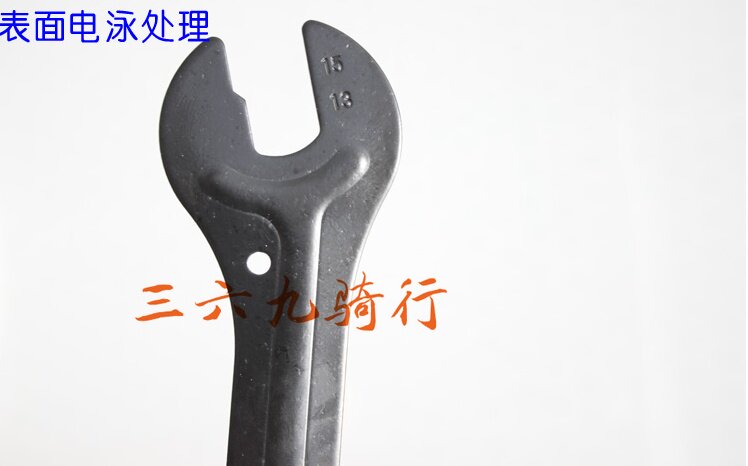 Outils pour vélo - Ref 2282482 Image 5