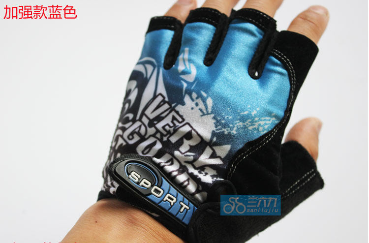 Gants pour vélo mixte - Ref 2250303 Image 15