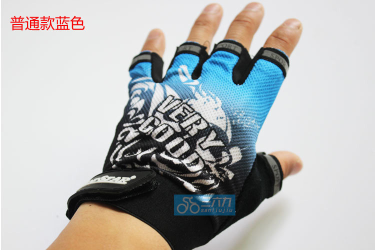 Gants pour vélo mixte - Ref 2250303 Image 14