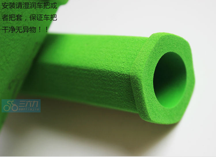 Poignées de vélo - Ref 2342578 Image 17