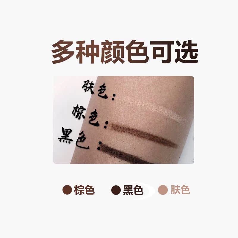 Waterproof eyebrow tattoo embroidered designer professional with pen waterproof and anti-twist line design line eyebrow hard brow core super good to use