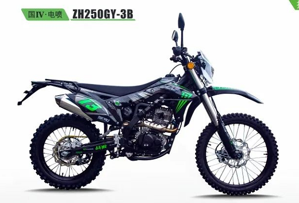 Guosi Electric аэрозоль может быть брендом благородный кража, волк Hengshi S5 грамм волк 250 внедорожный мотоцикл