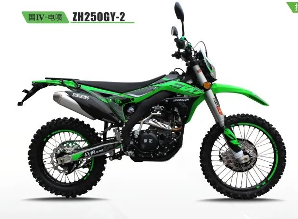 Guosi Electric аэрозоль может быть брендом благородный кража, волк Hengshi S5 грамм волк 250 внедорожный мотоцикл