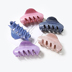 Khí chất Hàn Quốc đơn giản tắm lớn bắt chuck tóc clip Phiên bản Hàn Quốc của clip kẹp lấy mũ nón cỡ lớn dành cho người lớn set kẹp tóc cho bé gái Phụ kiện tóc