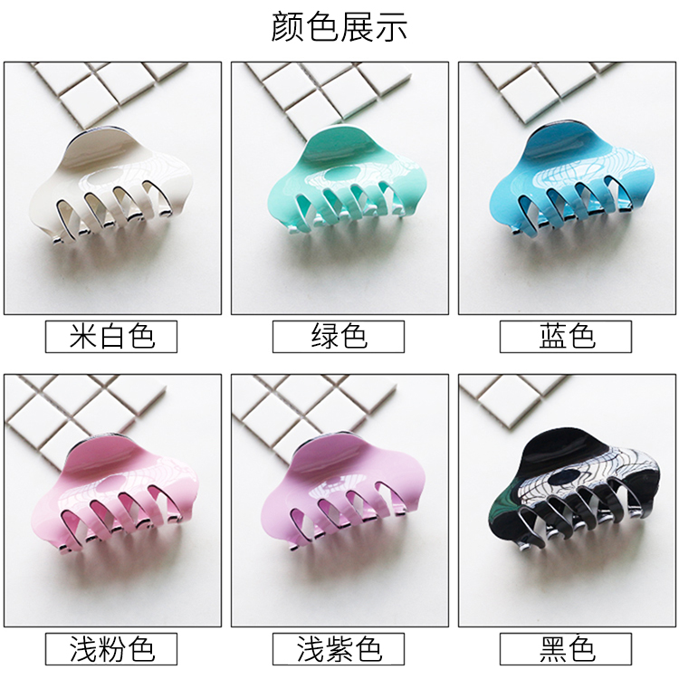Khí chất Hàn Quốc đơn giản tắm lớn bắt chuck tóc clip Phiên bản Hàn Quốc của clip kẹp lấy mũ nón cỡ lớn dành cho người lớn set kẹp tóc cho bé gái