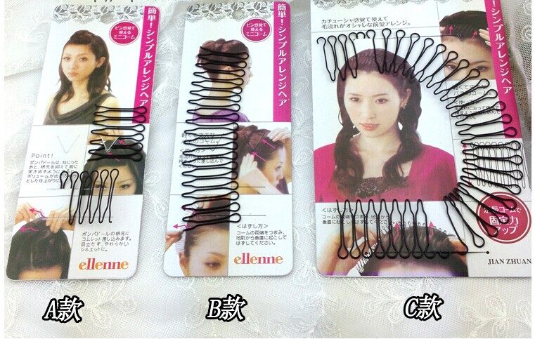 Accessoire cheveux en autre - Ref 1201136 Image 11