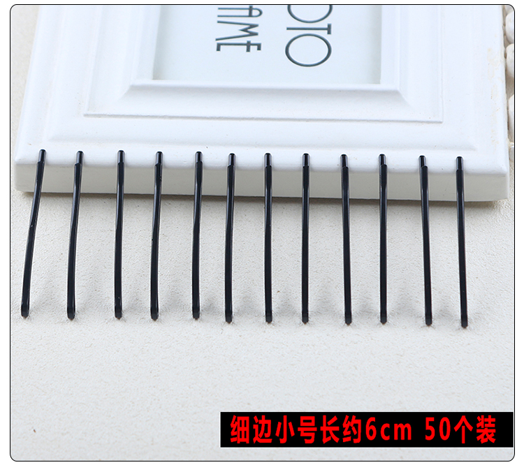 Phiên bản tiếng Hàn của clip tóc mái hoang dã đơn giản, clip đen mờ không làm rơi clip sơn lớn đầu kẹp tóc trang sức - Phụ kiện tóc kẹp tóc sau