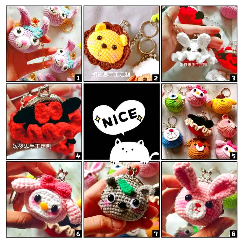 Finished Product  Same Style Cartoon Mini Coin Knitted Gold-Mouthed Coin Purse Pendant Keychain Handmade 5cm