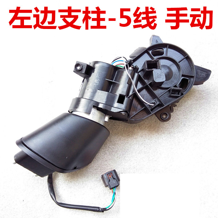Chuanqi GS4 lắp ráp gương ban đầu gs4 gương chiếu hậu vỏ ống kính phản chiếu gương gương gương bao gồm khung dưới vỏ - Kính mắt kính v