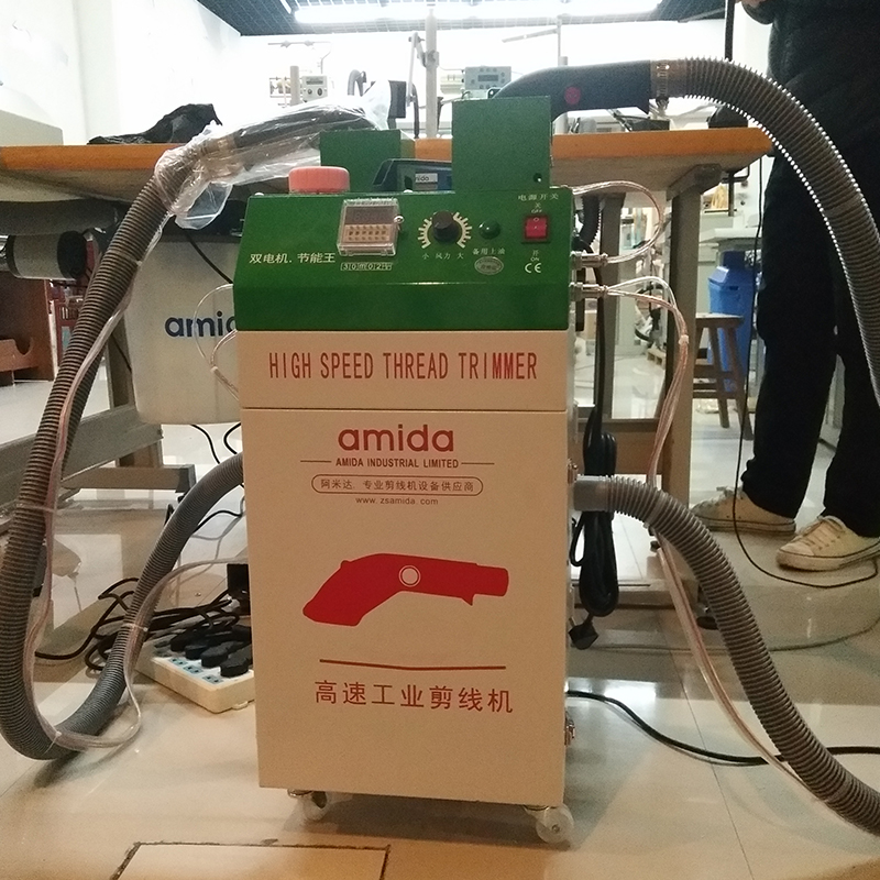 Amida automatic wire cutting machine fully automatic movable wire cutting machine MT180 suction wire head machine suction wire machine