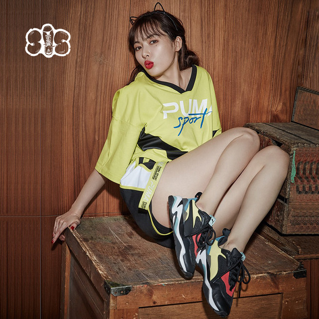 Puma ThunderDesert off-white thick-soled Hyuna's the same retro dad shoes casual shoes 367516-12