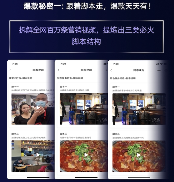 短视频剪辑软件APP哪个好用?🚀剪辑高手的必备神器-生活-淘宝百科网