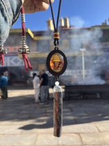 For the fourth generation of Zaki please ask Zaki Ram’s car hanging bag to be purchased and shipped immediately.