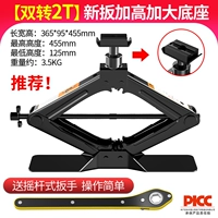 Четвертое поколение увеличивает базовый двойной 2T 2T