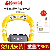 Горячая продажа - (дистанционное управление) - 4 сухой сухой батареи 2 пульт дистанционного управления