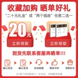 皇驰 Аккумуляторная зарядка кучи Код сканирования электромобилей Smart Community Swipe Device Device Socket Home Rental House Station