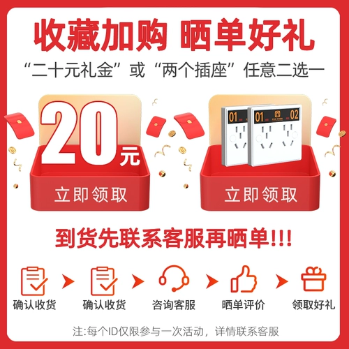 皇驰 Аккумуляторная зарядка кучи Код сканирования электромобилей Smart Community Swipe Device Device Socket Home Rental House Station