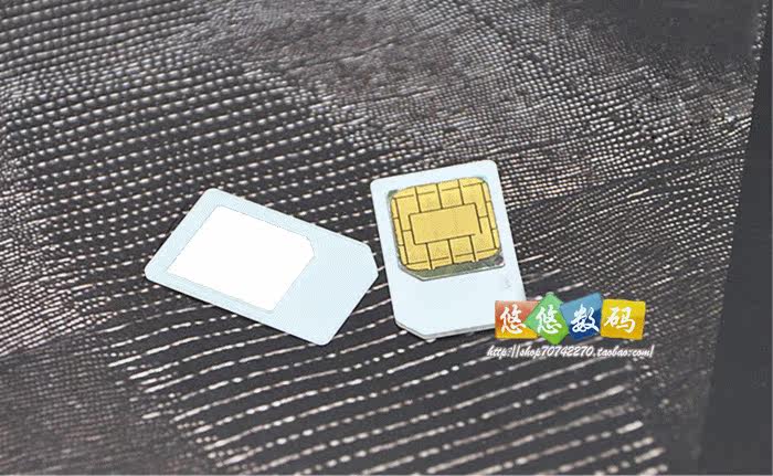 Adaptateur pour cartes SIM - Ref 312216 Image 5