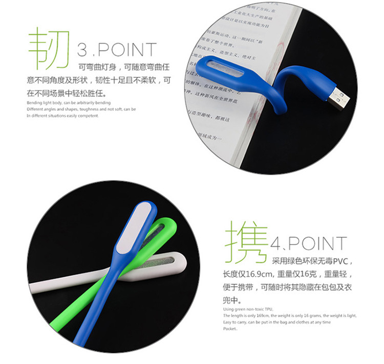 Lampe USB - Ref 380528 Image 6