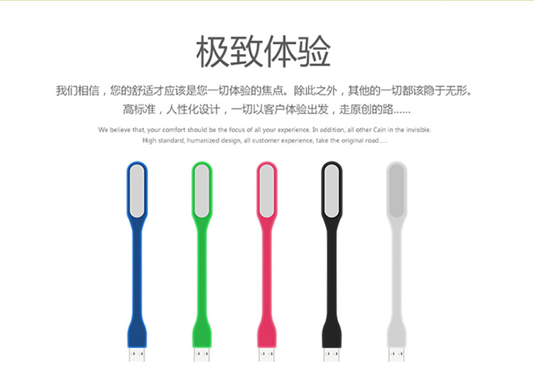 Lampe USB - Ref 380527 Image 4