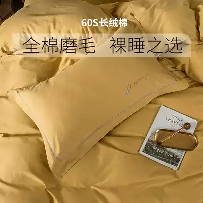 Cotton tribute satin 60s polished pillowcase cotton single 48 * 4cm adult hotel embroidered pillow case pair