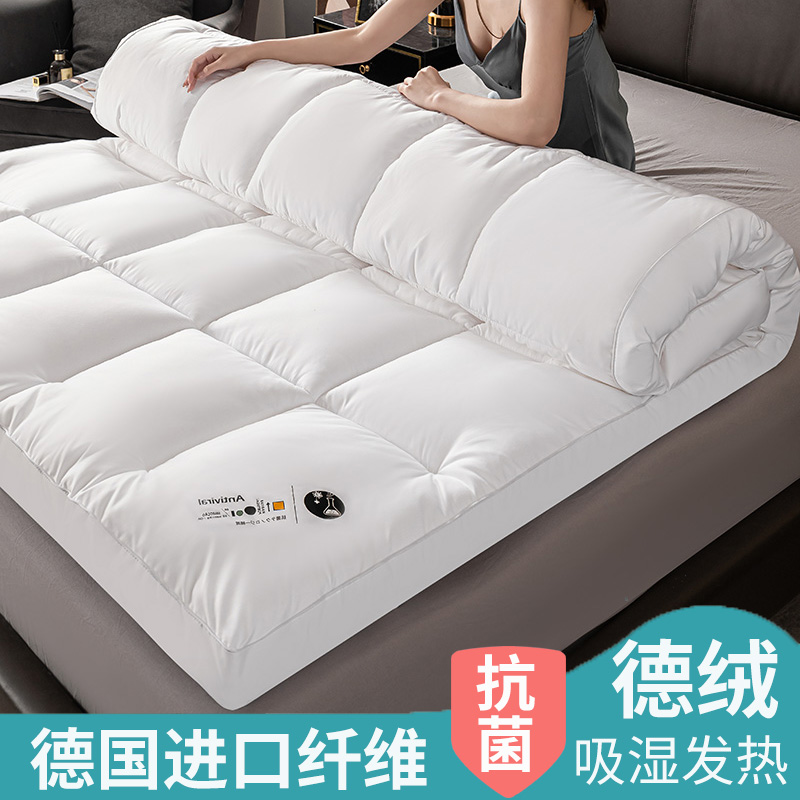 Developed hot antibacterial mattress cushion household dormitory single-person mattress pad by heating in winter
