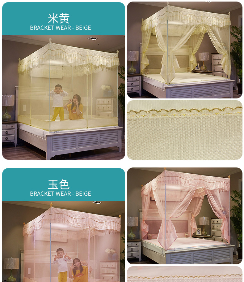 Chống rơi dây kéo lưới muỗi 1.8m giường đôi hộ gia đình 1.5 yurt mã hóa dày ba mở cửa 2018 mới