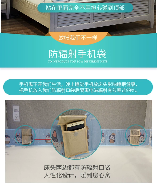 Chống rơi dây kéo lưới muỗi 1.8m giường đôi hộ gia đình 1.5 yurt mã hóa dày ba mở cửa 2018 mới