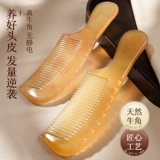 Крупный рог Comb Natural Office Flagship Store Подличный