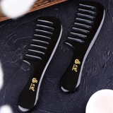 Широпальный массаж говяжьего рога, анти -голод меридиан, вьющиеся в кудрявые расчесывание дома -на головы по выпадению волос.